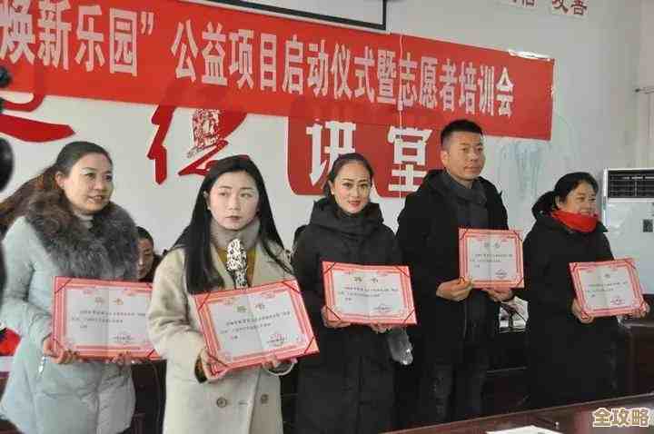 《梦想乐园》培训凭证怎么拿，零碎步骤和小技巧说给你听吧